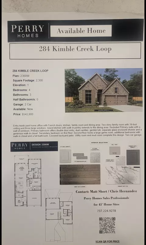 Floorplan - 284 Kimble Creek Loop, Kyle, TX 78640 photo 2 of 2