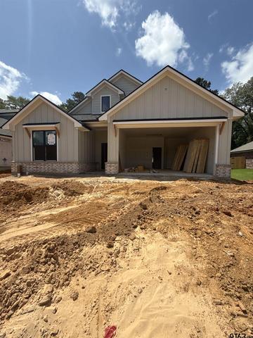 7929 Greenhill Dr, Tyler, TX 75703