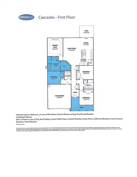 2555 Lorelei 342 Ter #342, Monroe, NC 28112 photo 8