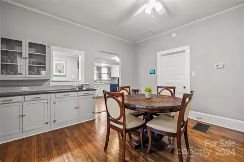 Dining - 407 E D St, Kannapolis, NC 28083 photo 1 of 1