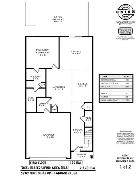 Floorplan - 5762 Soft Shell Dr, Lancaster, SC 29720 photo 1 of 2