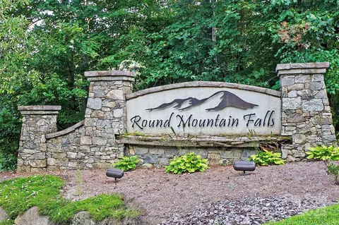 18 Trillium Ln, Brevard, NC 28712