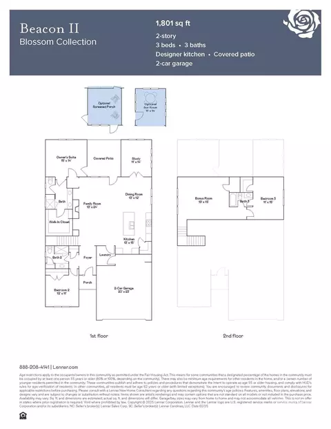 Floorplan - 2811 Morning Song Way, Lancaster, SC 29720 photo 1 of 1