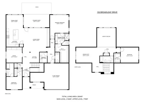 Floorplan - 152 Broadleaf Dr, Denver, NC 28037 photo 1 of 1