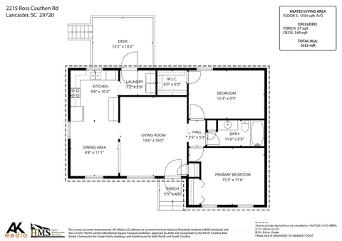 2215 Ross Cauthen Rd, Lancaster, SC 29720 photo 15