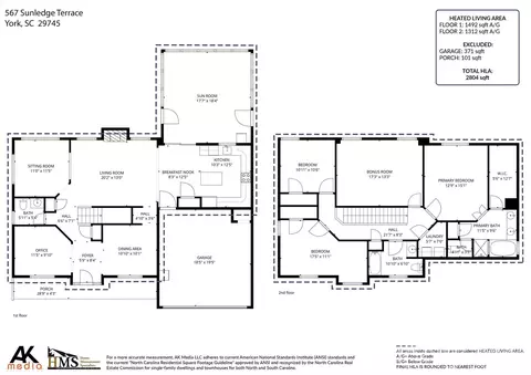 Floorplan - 567 Sunledge Ter, York, SC 29745 photo 1 of 1