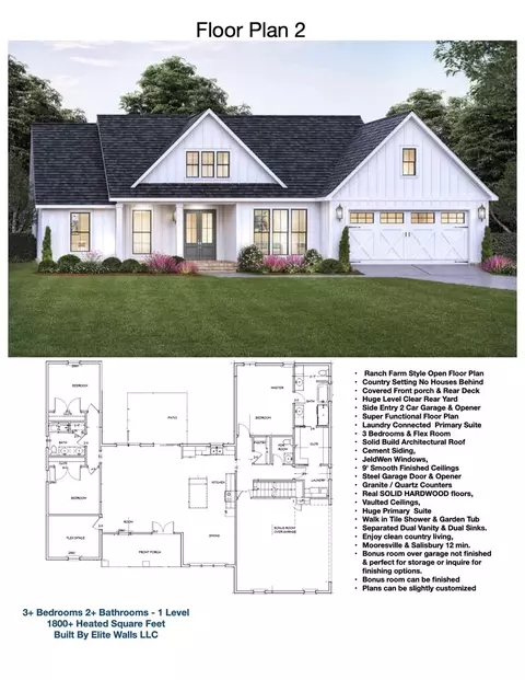 Floorplan - 153 Trinity Ct, Salisbury, NC 28147 photo 5 of 5
