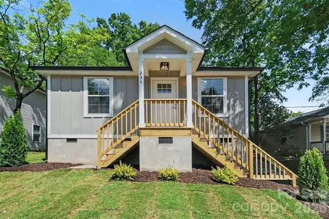 235 Broad Sw Dr SW, Concord, NC 28025
