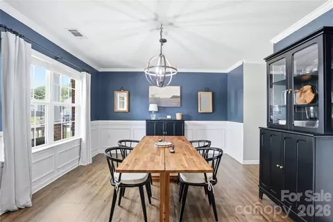 Dining - 409 Lind Point Ln, Monroe, NC 28110 photo 1 of 2