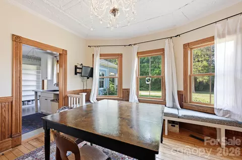 Dining - 519 South St, Davidson, NC 28036 photo 1 of 1