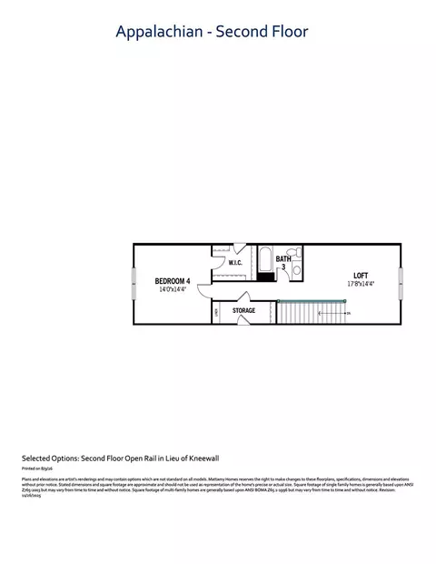 Floorplan - 2509 Mabel Ln, Monroe, NC 28110 photo 2 of 2