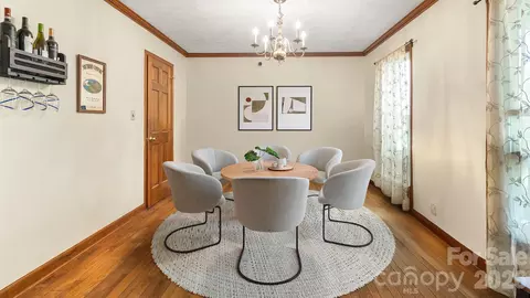 Dining - 408 Baucom Deese Rd, Monroe, NC 28110 photo 1 of 1