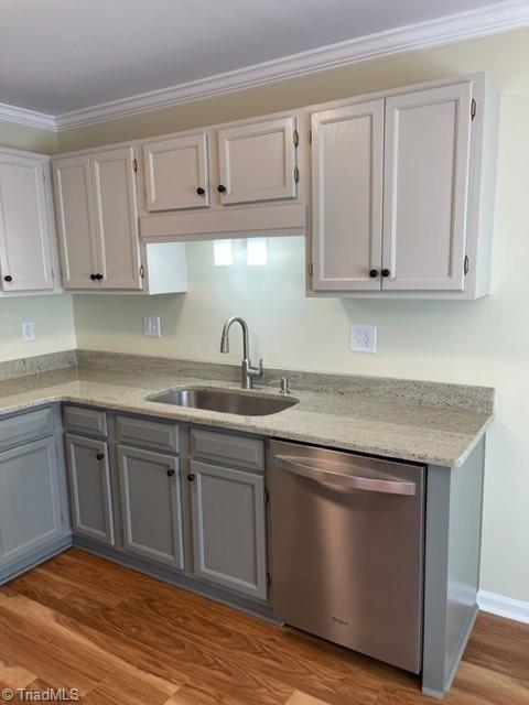 3021 Windchase Ct, High Point, NC 27265 photo 8