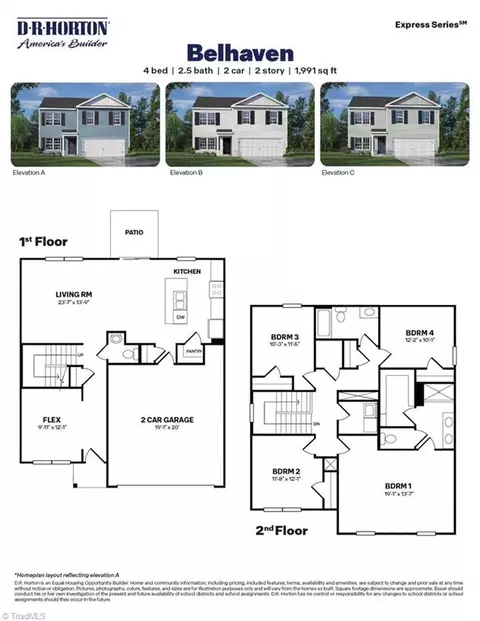 Floorplan - 230 Birch Tree Way, Mayodan, NC 27027 photo 1 of 1