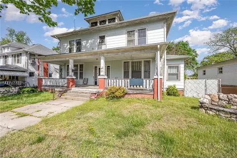 309 Maple Ave, Reidsville, NC 27320