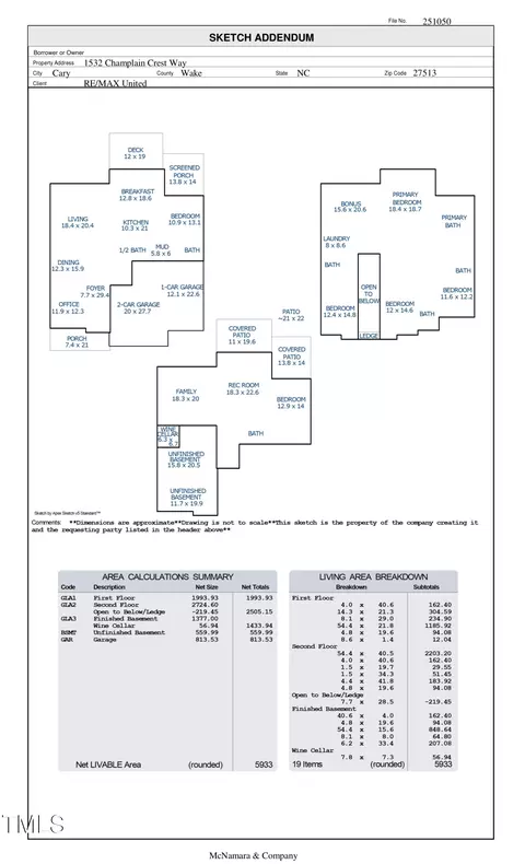 Floorplan - 1532 Champlain Crest Way, Cary, NC 27513 photo 1 of 1
