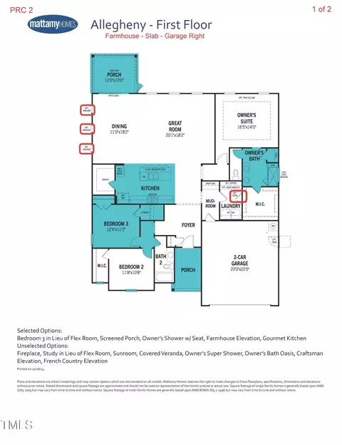 Floorplan - 207 Golfview Ave, Benson, NC 27504 photo 3 of 3