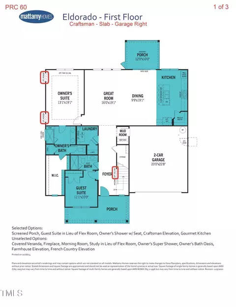 Floorplan - 114 Tee Time Ter, Benson, NC 27504 photo 1 of 5