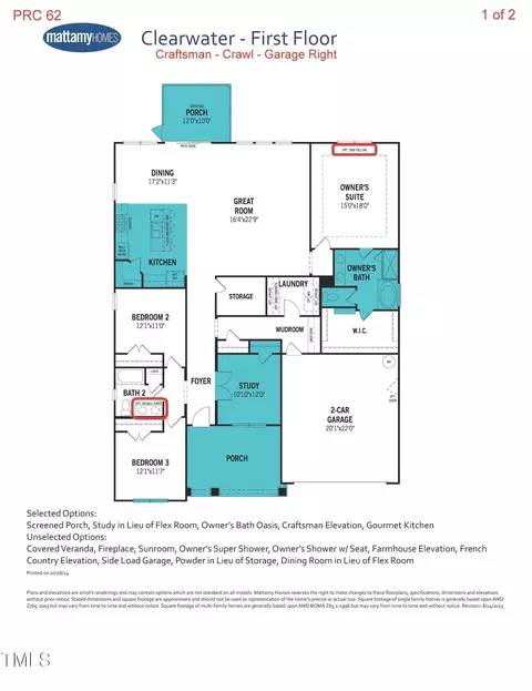 Floorplan - 84 Tee Time Ter, Benson, NC 27504 photo 1 of 3