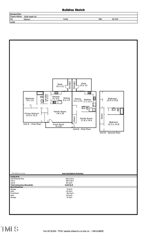 Floorplan - 1505 Harth Dr, Garner, NC 27529 photo 1 of 1