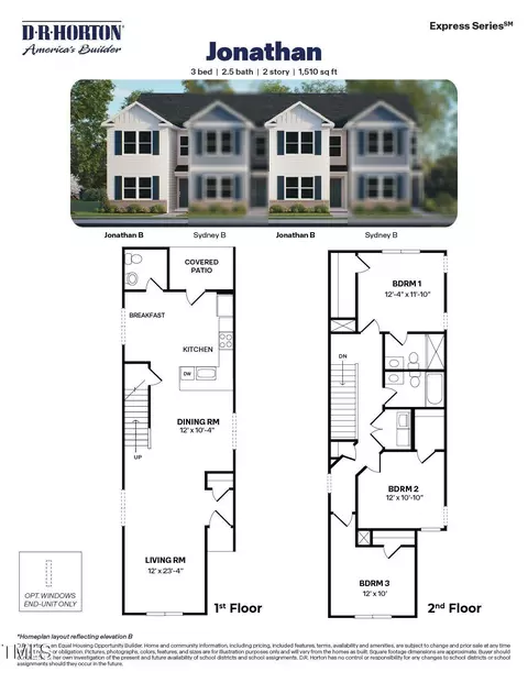 Floorplan - 171 Holmes Corner Dr, Smithfield, NC 27577 photo 1 of 1