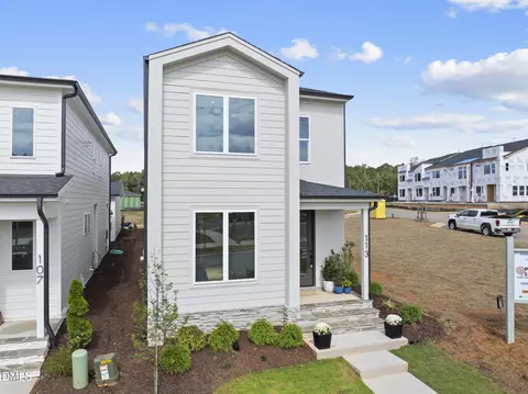 113 Parkland Dr, Pittsboro, NC 27312