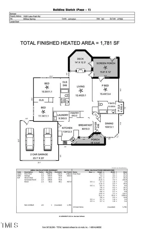 1025 Lake Path Rd, Willow Spring, NC 27592 photo 30