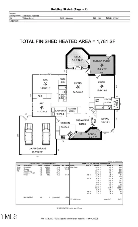 1025 Lake Path Rd, Willow Spring, NC 27592 photo 2