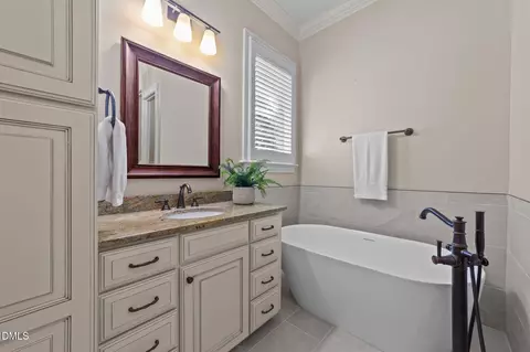 Bath - 1859 Versa Ct, Apex, NC 27502 photo 2 of 8