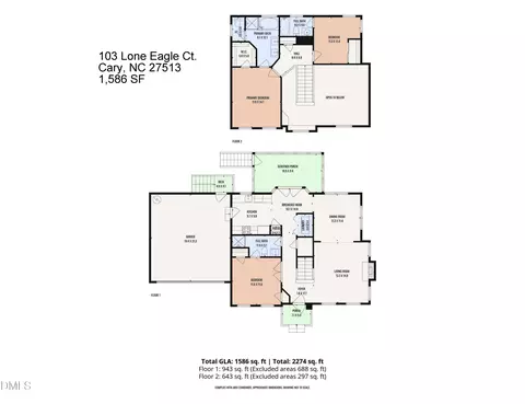 Floorplan - 103 Lone Eagle Ct, Cary, NC 27513 photo 1 of 2