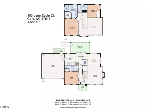 Floorplan - 103 Lone Eagle Ct, Cary, NC 27513 photo 2 of 2