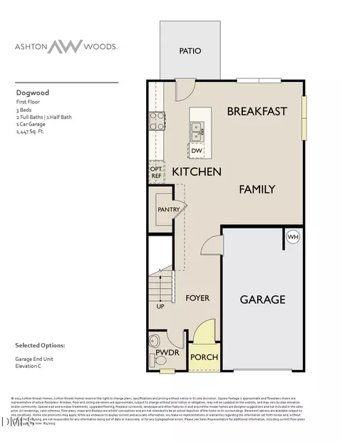206 Flagstone Way, Wilsons Mills, NC 27520