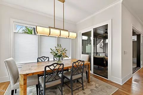 Dining - 1614 Carson St, Raleigh, NC 27608 photo 2 of 2