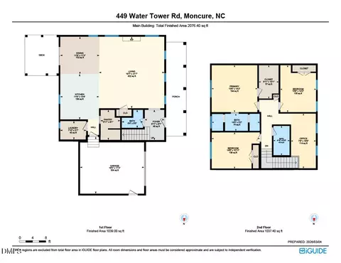 449 Water Tower Rd, Moncure, NC 27559 photo 2