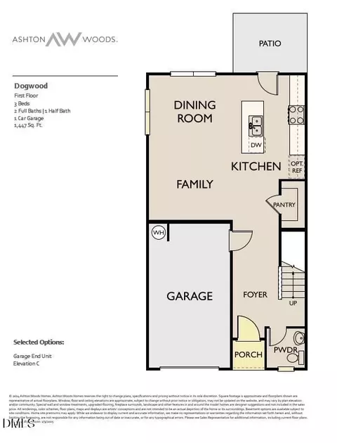 233 Stone Valley Ln UNIT 72, Wilsons Mills, NC 27520