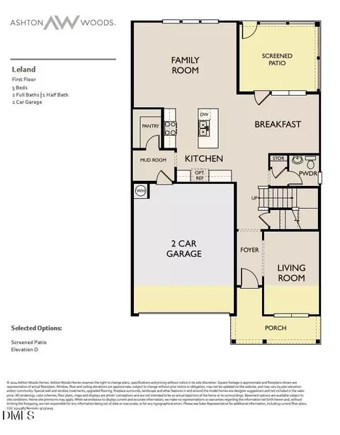 127 N Harvest Ridge Way #HOME 261, Wilsons Mills, NC 27520