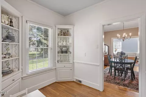 Dining - 548 S Main St, Wake Forest, NC 27587 photo 4 of 4