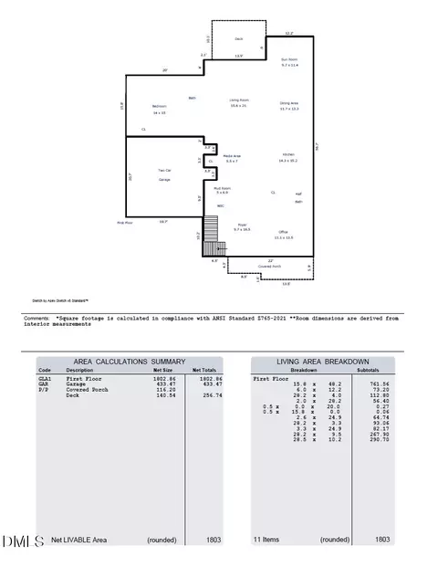 573 Spire Bnd, Apex, NC 27523