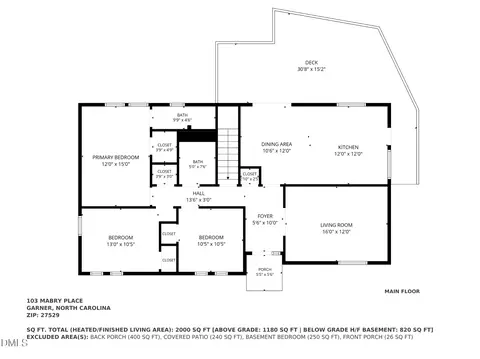 Floorplan - 103 Mabry Pl, Garner, NC 27529 photo 1 of 2