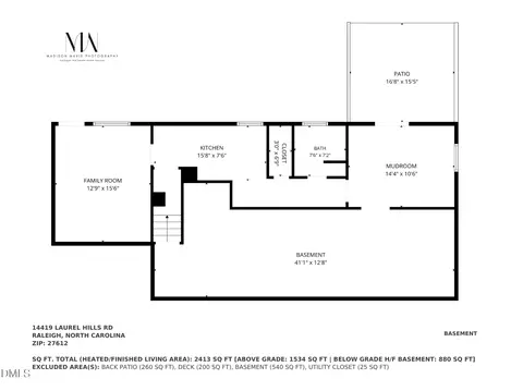 4419 Laurel Hills Rd, Raleigh, NC 27612