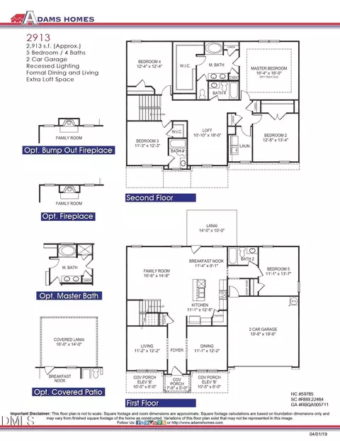 Floorplan - 45 Great Pne Trl, Middlesex, NC 27557 photo 1 of 1