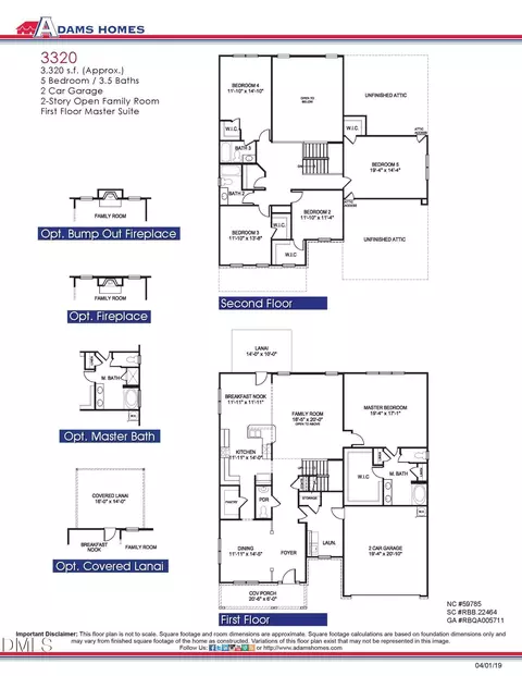 Floorplan - 259 Hidden Pines Dr, Cameron, NC 28326 photo 1 of 1