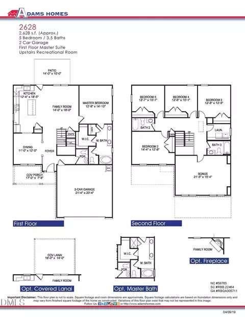 Floorplan - 207 Hidden Pines Dr, Cameron, NC 28326 photo 1 of 1