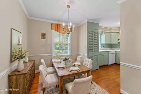 Dining - 1101 S Walnut Dr, Smithfield, NC 27577 photo 1 of 3