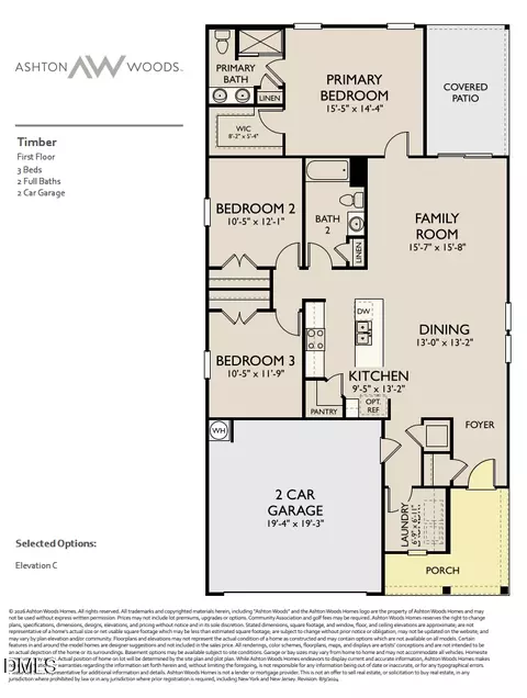 Floorplan - 11637 Salers Loop #15, Middlesex, NC 27557 photo 1 of 3