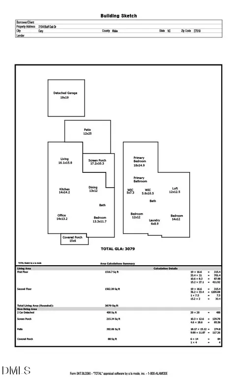 2104 Bluff Oak Dr, Cary, NC 27519