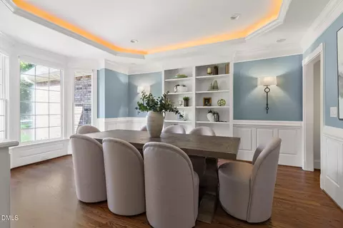 Dining - 211 Devonhall Ln, Cary, NC 27518 photo 1 of 1