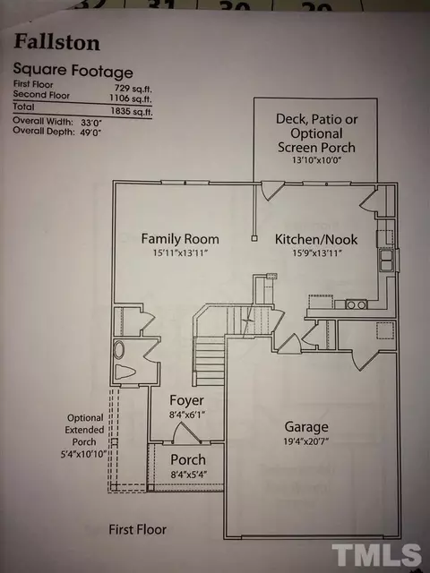 144 Arbor Loop, Angier, NC 27501 photo 2