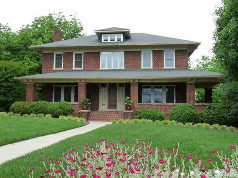 237 N Main St, Roxboro, NC 27573 photo 1