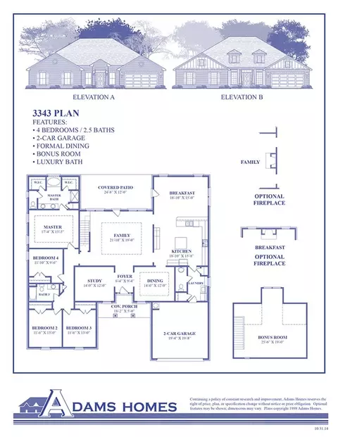 559 Bryerstone Dr, Willow Spring, NC 27592 photo 23